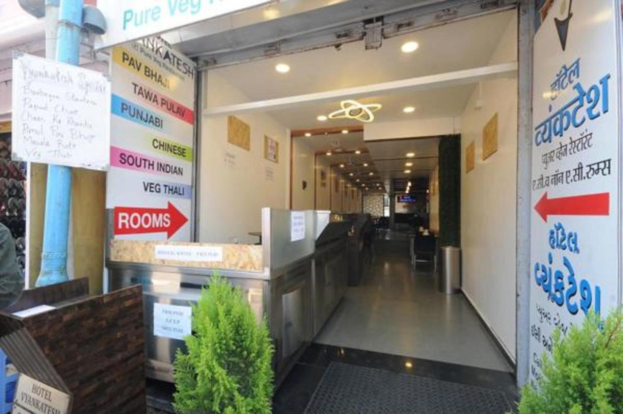 Hotel Vyankatesh & Pure Veg Restaurant Mahābaleshwar Exteriér fotografie